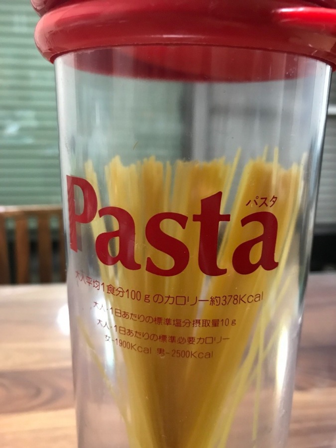 “パスタメーカー各社”短いスパゲッティを作って！