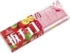 【セブンイレブン】板チョコアイス苺味