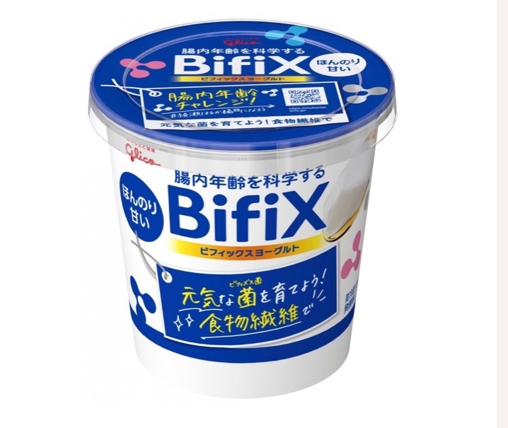 【江崎グリコ様】BifiXヨーグルトの大容量作ってください！